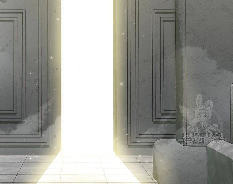 Vua Thăng Cấp Chapter 118 - 91