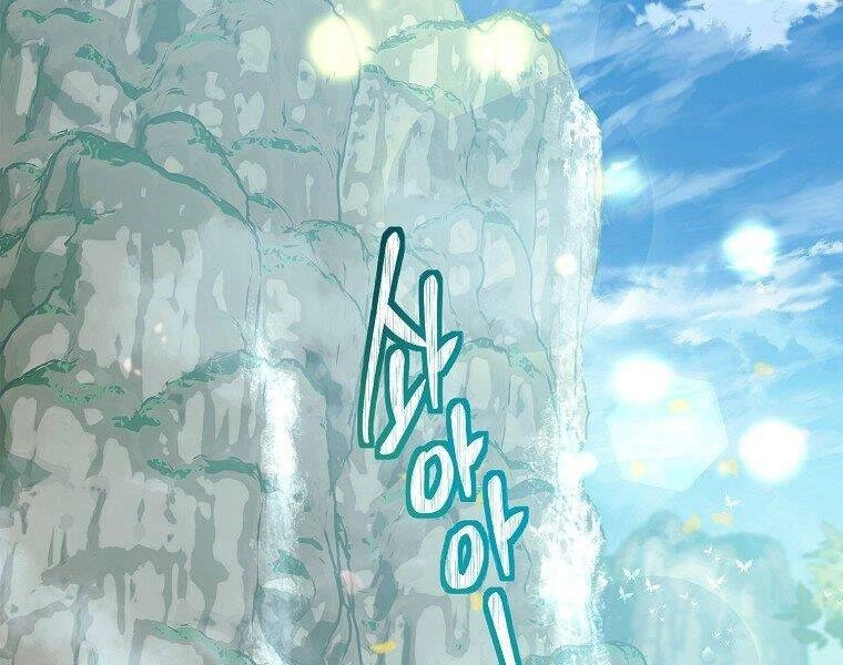 Vua Thăng Cấp Chapter 118 - 101