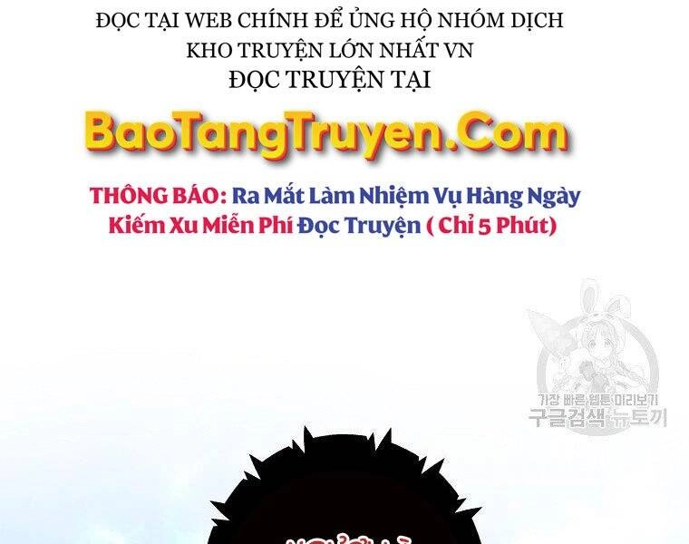 Vua Thăng Cấp Chapter 118 - 106