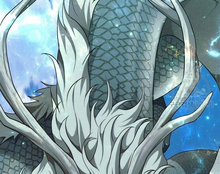 Vua Thăng Cấp Chapter 118 - 108