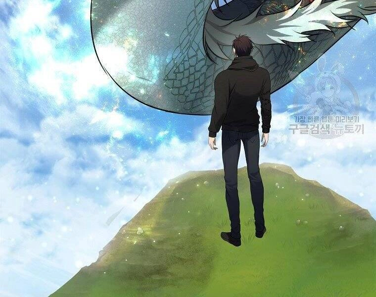 Vua Thăng Cấp Chapter 118 - 110