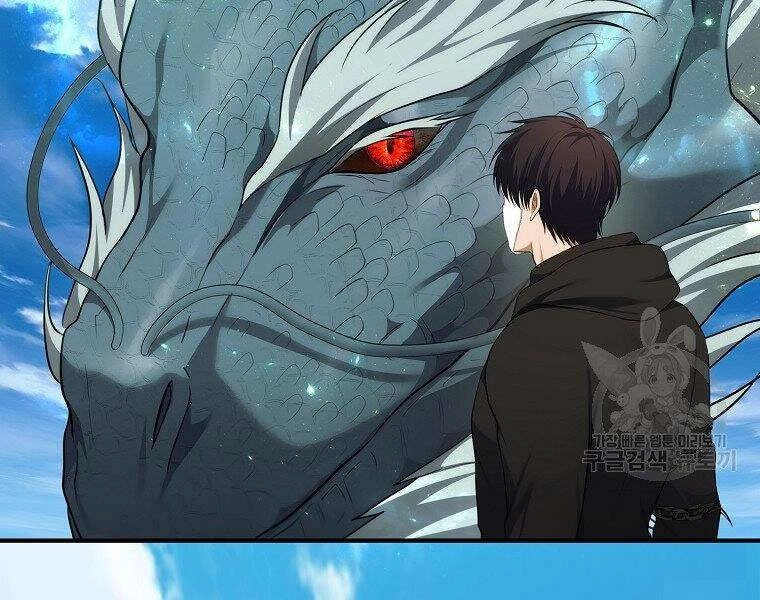 Vua Thăng Cấp Chapter 118 - 117