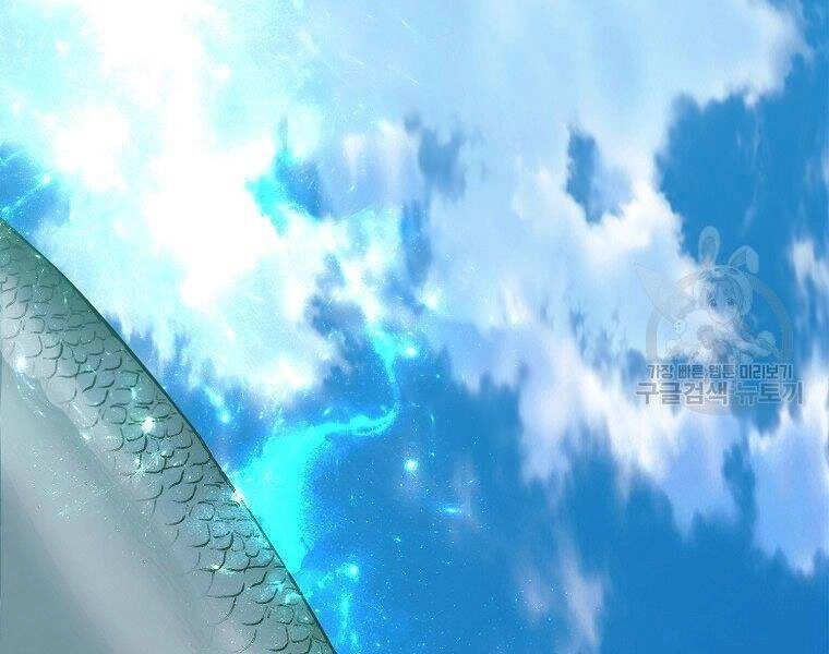 Vua Thăng Cấp Chapter 118 - 119