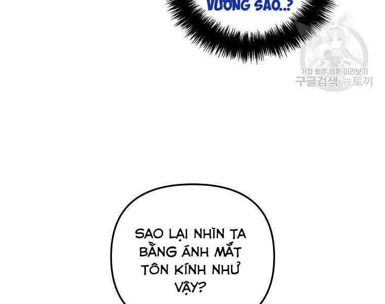 Vua Thăng Cấp Chapter 118 - 138
