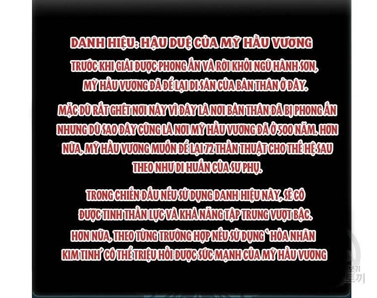 Vua Thăng Cấp Chapter 118 - 167