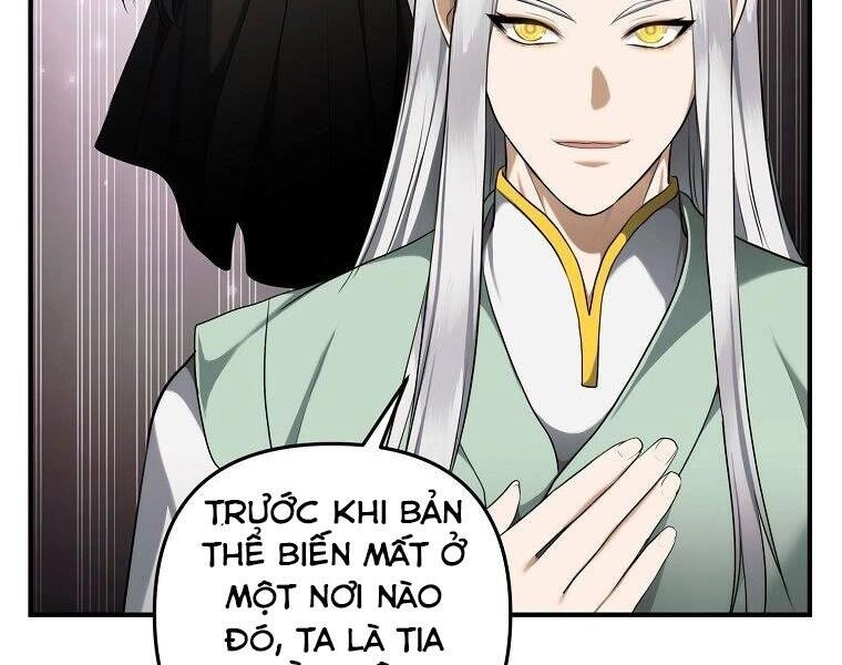 Vua Thăng Cấp Chapter 118 - 170