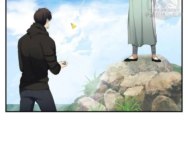 Vua Thăng Cấp Chapter 118 - 177