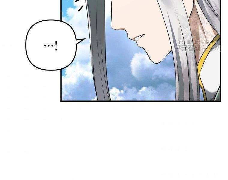 Vua Thăng Cấp Chapter 118 - 201