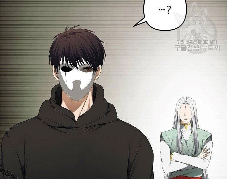 Vua Thăng Cấp Chapter 118 - 216