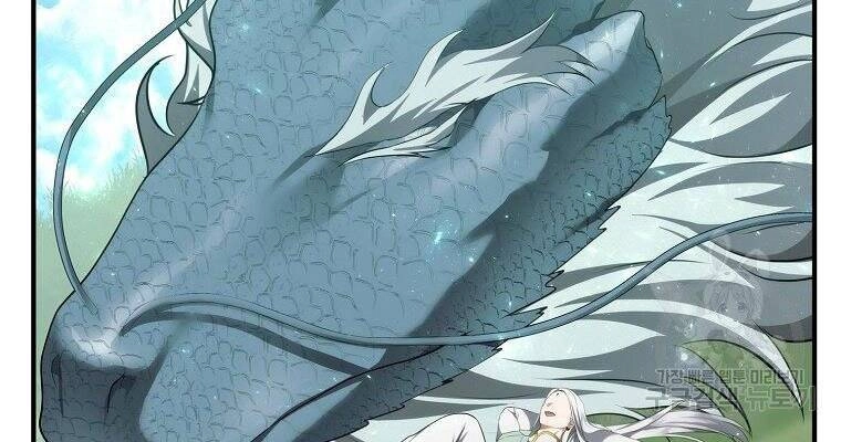 Vua Thăng Cấp Chapter 118 - 234