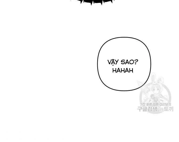 Vua Thăng Cấp Chapter 118 - 236