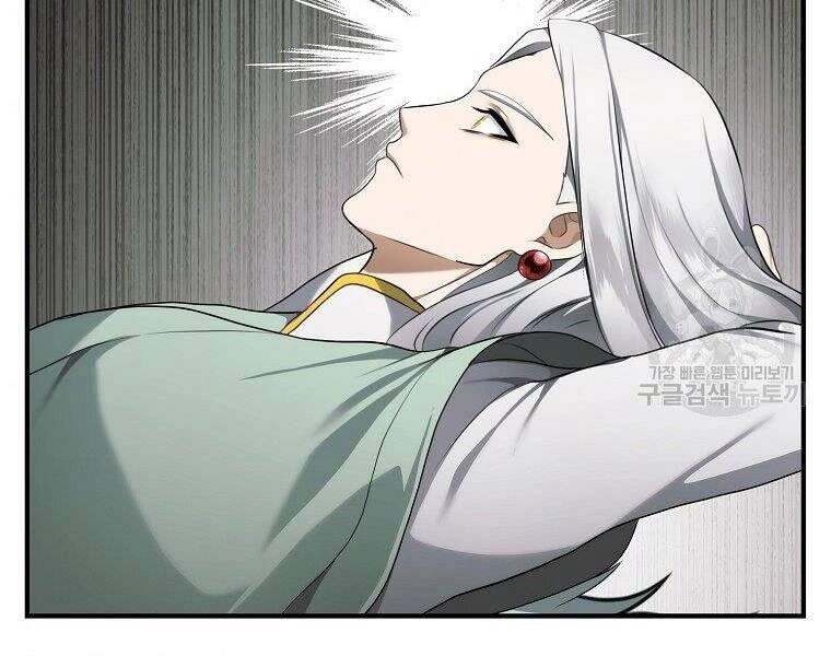 Vua Thăng Cấp Chapter 118 - 238