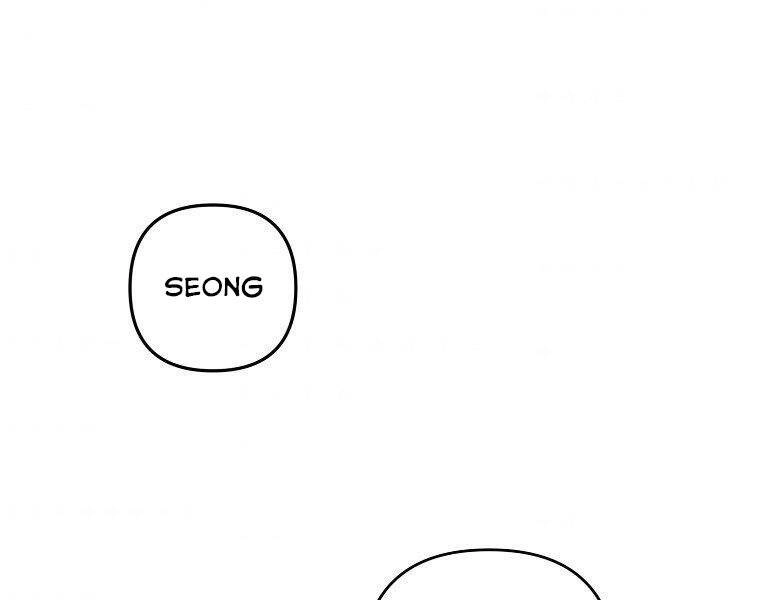 Vua Thăng Cấp Chapter 118 - 239