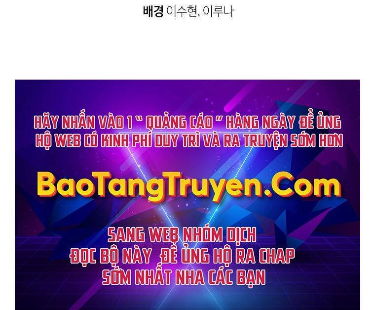 Vua Thăng Cấp Chapter 118 - 254