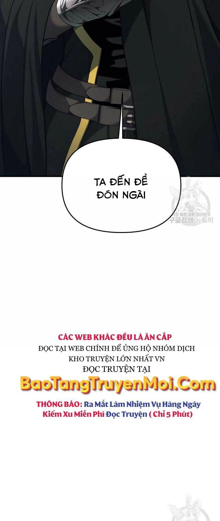 Vua Thăng Cấp Chapter 119 - 3