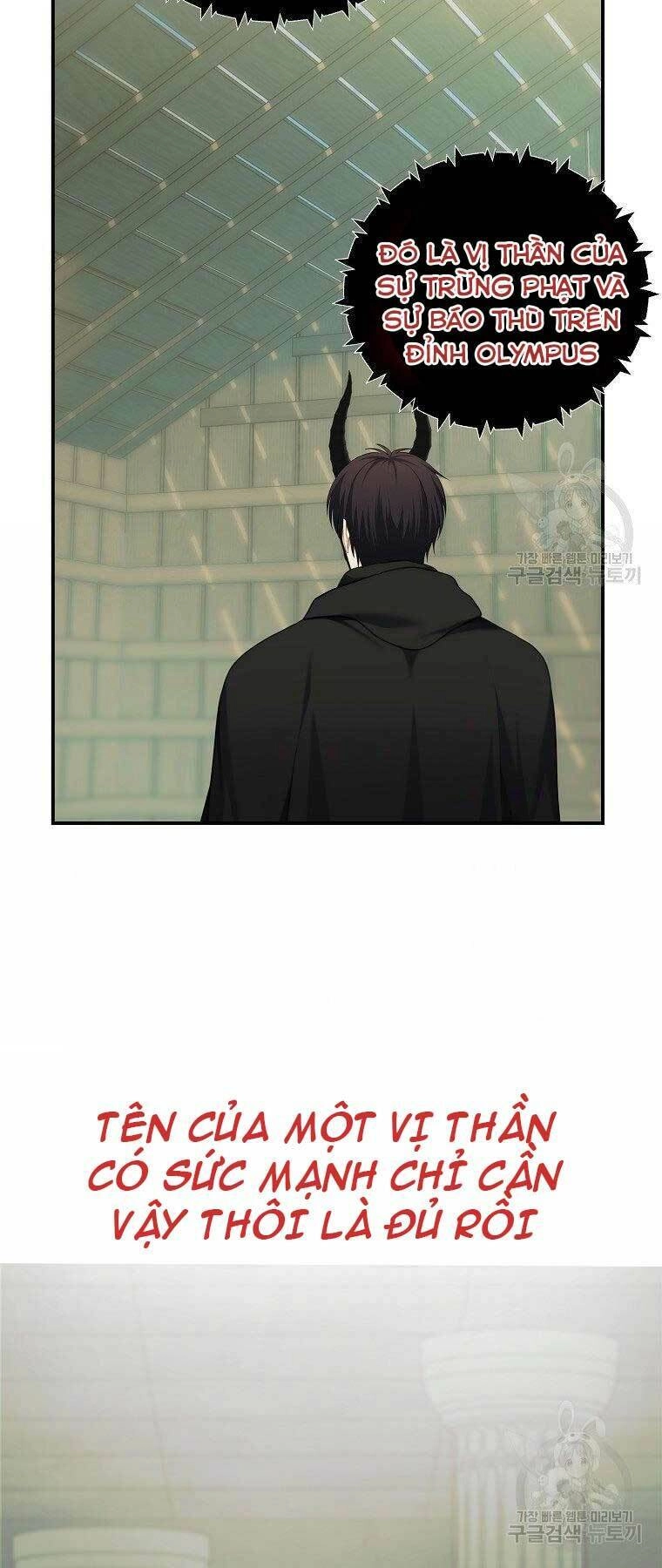 Vua Thăng Cấp Chapter 119 - 42