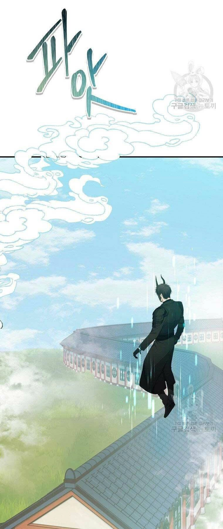 Vua Thăng Cấp Chapter 119 - 72