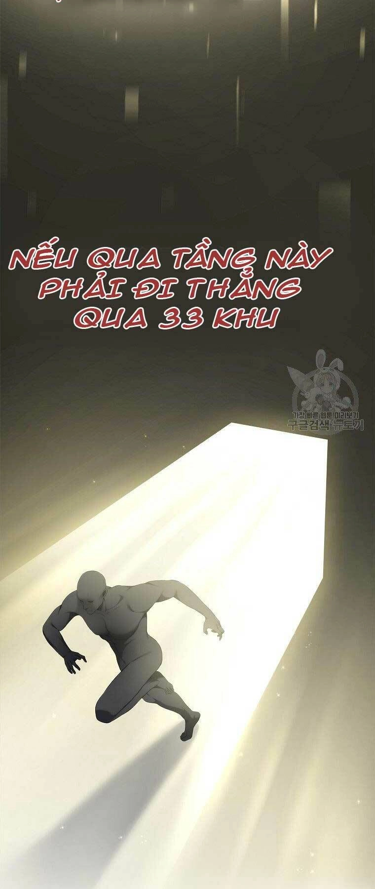 Vua Thăng Cấp Chapter 119 - 76