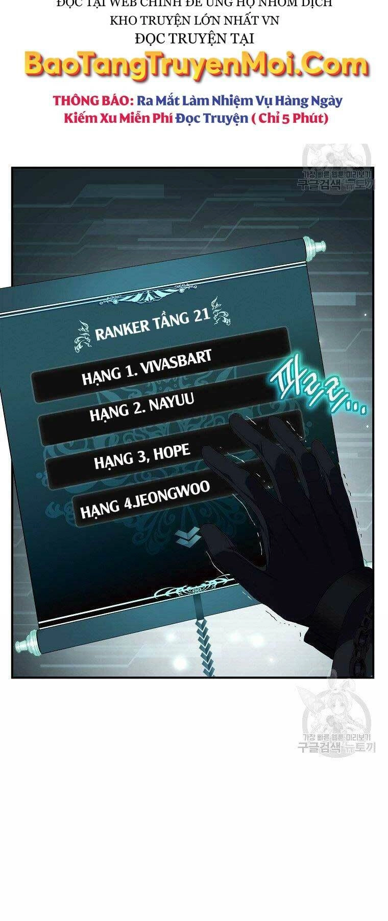 Vua Thăng Cấp Chapter 119 - 84