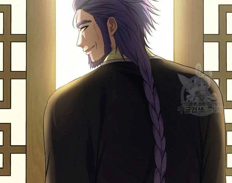 Vua Thăng Cấp Chapter 120 - 29