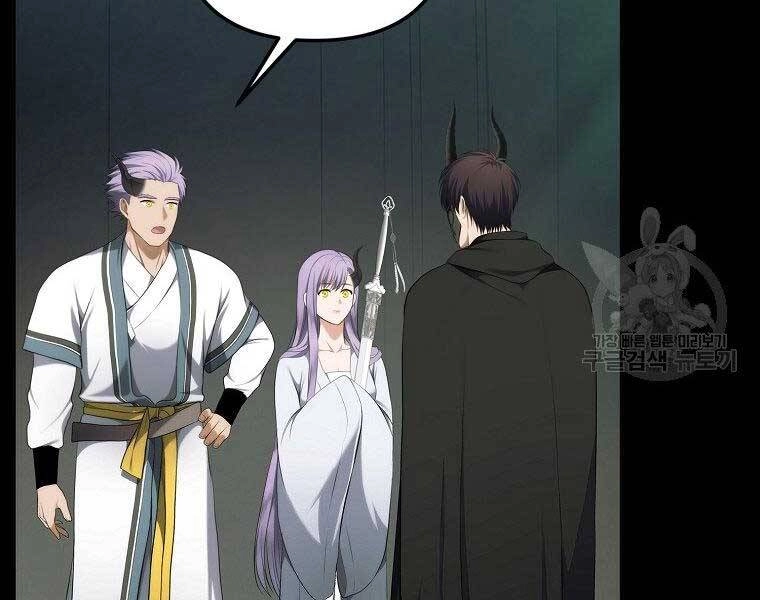 Vua Thăng Cấp Chapter 120 - 53