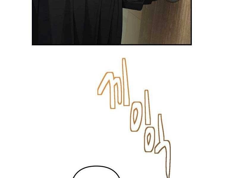 Vua Thăng Cấp Chapter 120 - 67