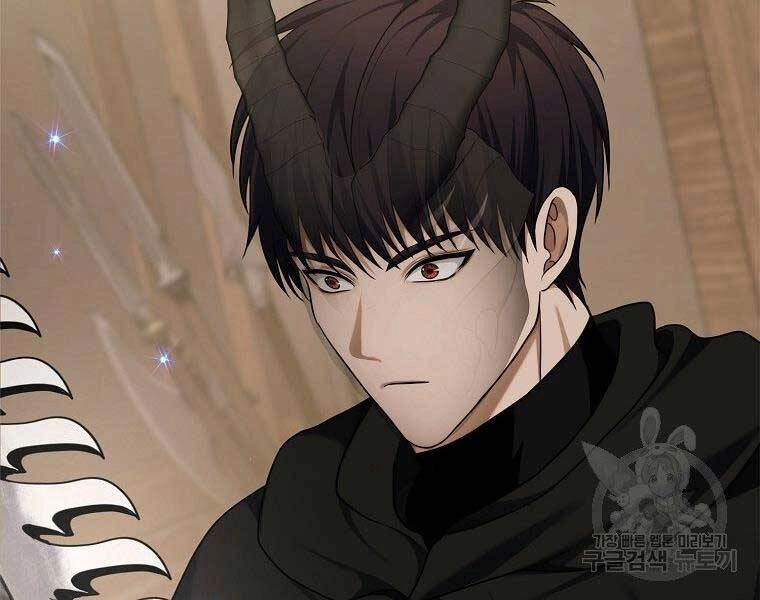 Vua Thăng Cấp Chapter 120 - 108