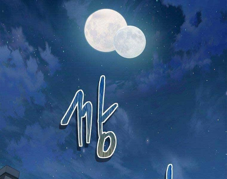 Vua Thăng Cấp Chapter 120 - 146