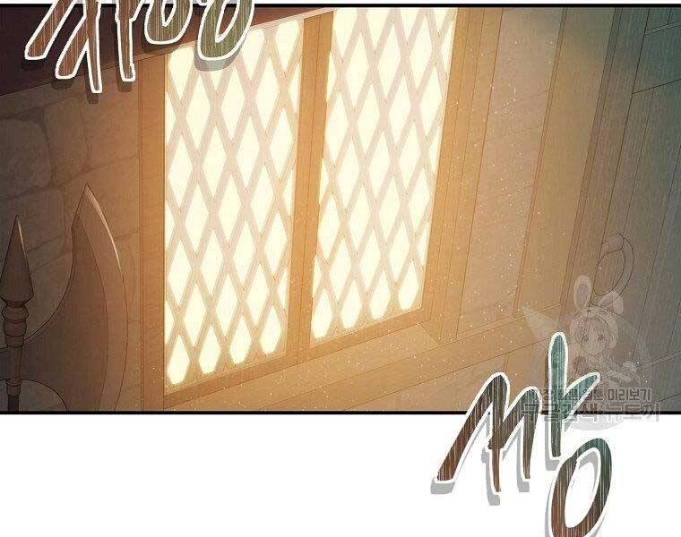 Vua Thăng Cấp Chapter 120 - 171