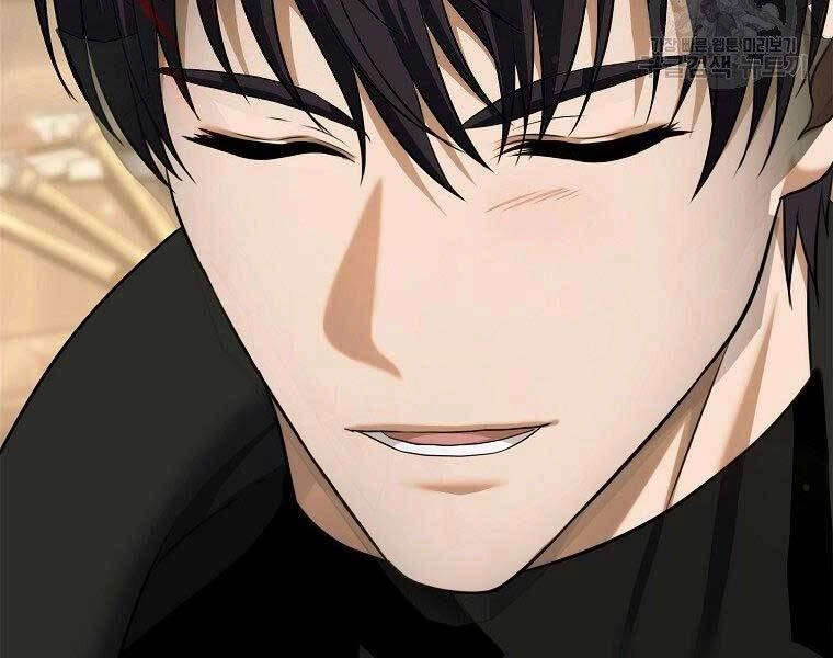 Vua Thăng Cấp Chapter 120 - 228