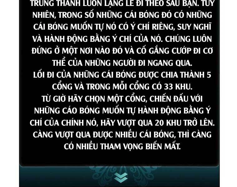 Vua Thăng Cấp Chapter 122 - 3