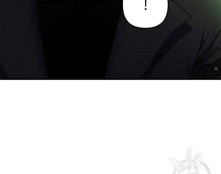 Vua Thăng Cấp Chapter 122 - 9