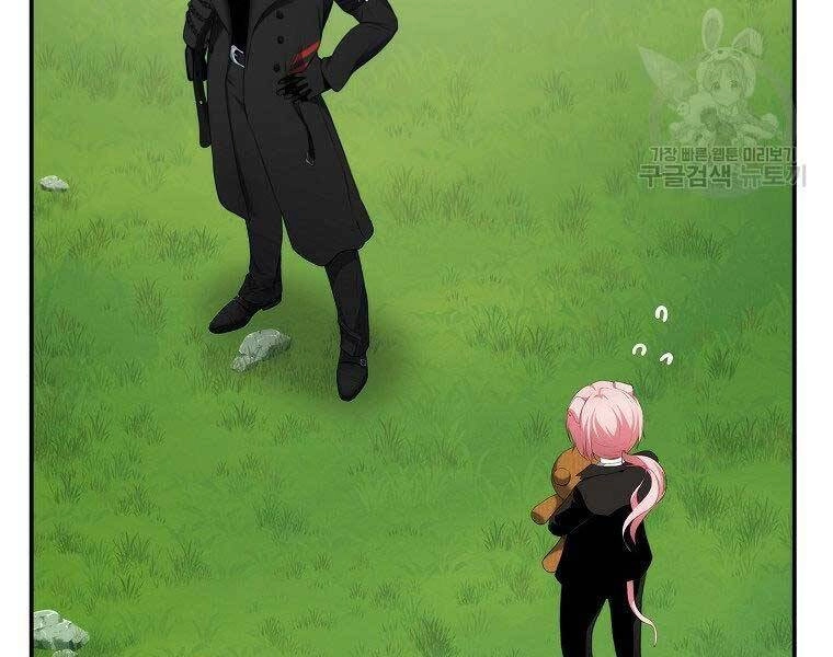 Vua Thăng Cấp Chapter 122 - 19