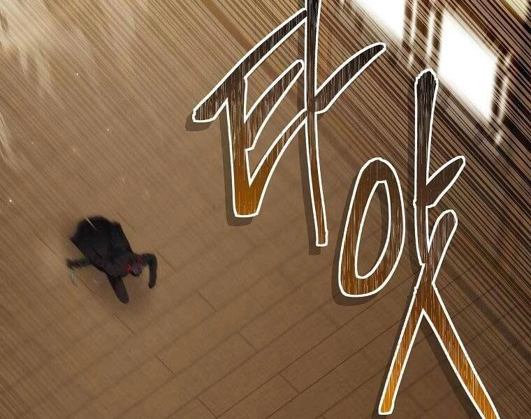 Vua Thăng Cấp Chapter 122 - 81