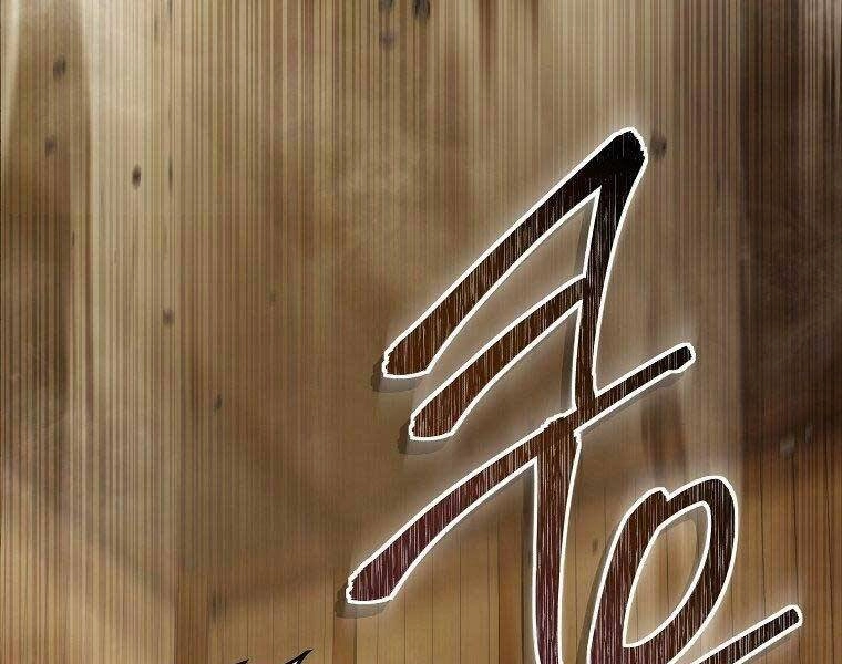 Vua Thăng Cấp Chapter 122 - 110