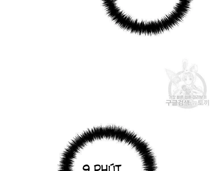 Vua Thăng Cấp Chapter 122 - 120