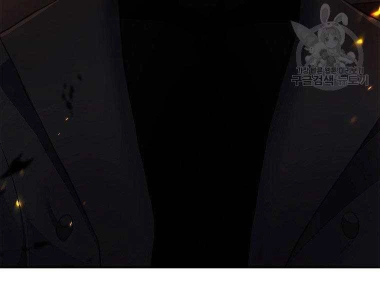 Vua Thăng Cấp Chapter 122 - 134