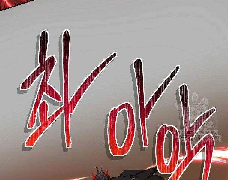 Vua Thăng Cấp Chapter 122 - 191