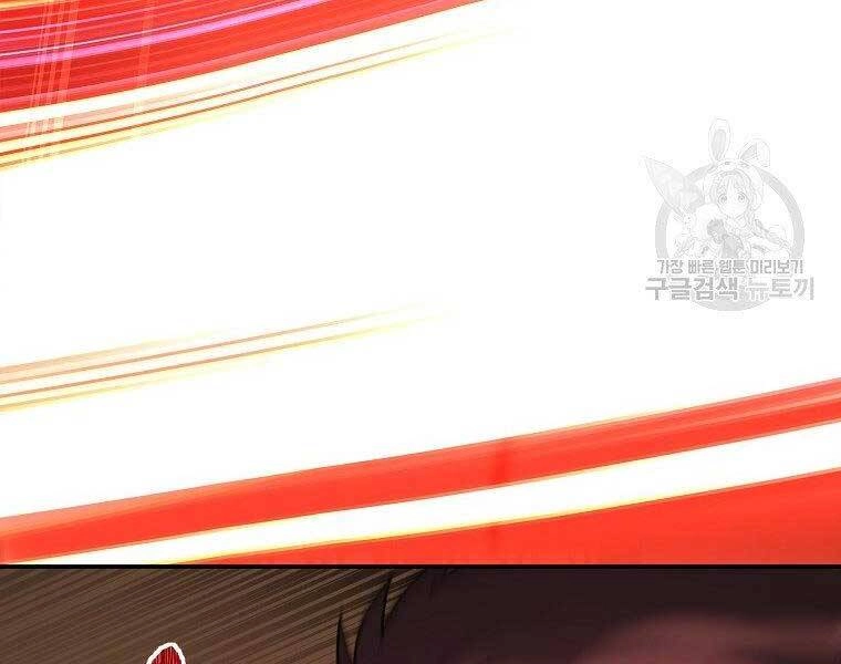 Vua Thăng Cấp Chapter 122 - 195