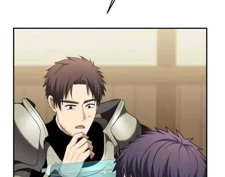 Vua Thăng Cấp Chapter 123 - 67