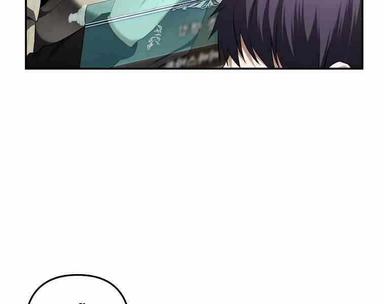 Vua Thăng Cấp Chapter 123 - 76