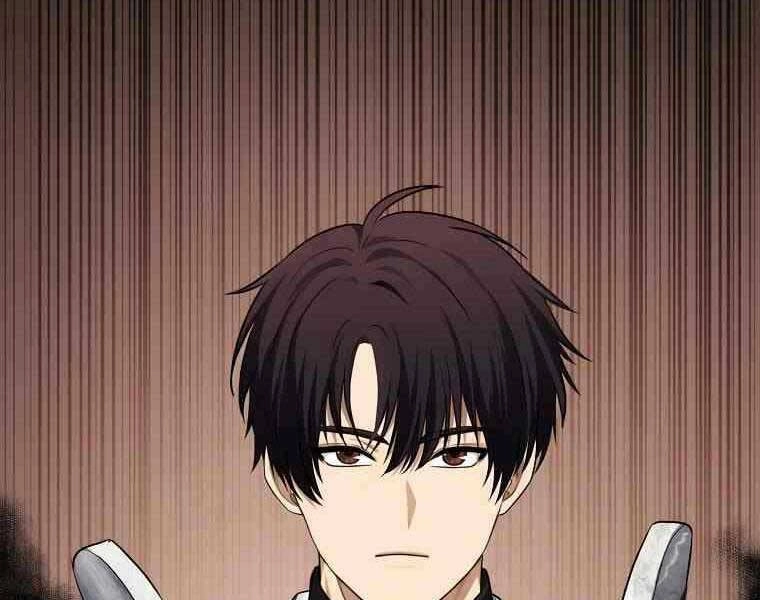 Vua Thăng Cấp Chapter 123 - 186