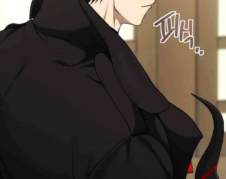 Vua Thăng Cấp Chapter 123 - 209