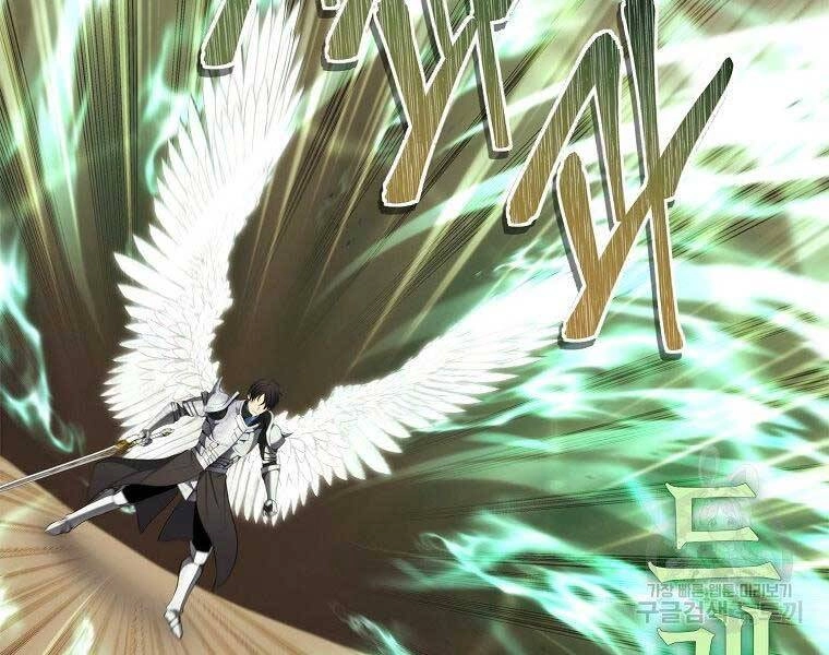 Vua Thăng Cấp Chapter 124 - 11