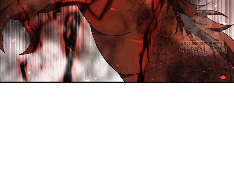 Vua Thăng Cấp Chapter 124 - 30