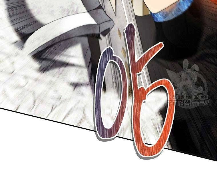 Vua Thăng Cấp Chapter 124 - 37