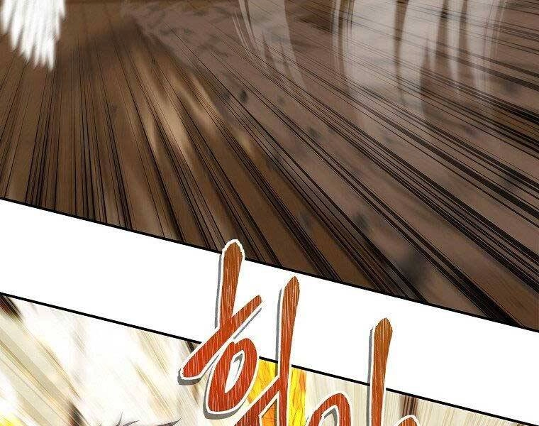 Vua Thăng Cấp Chapter 124 - 60