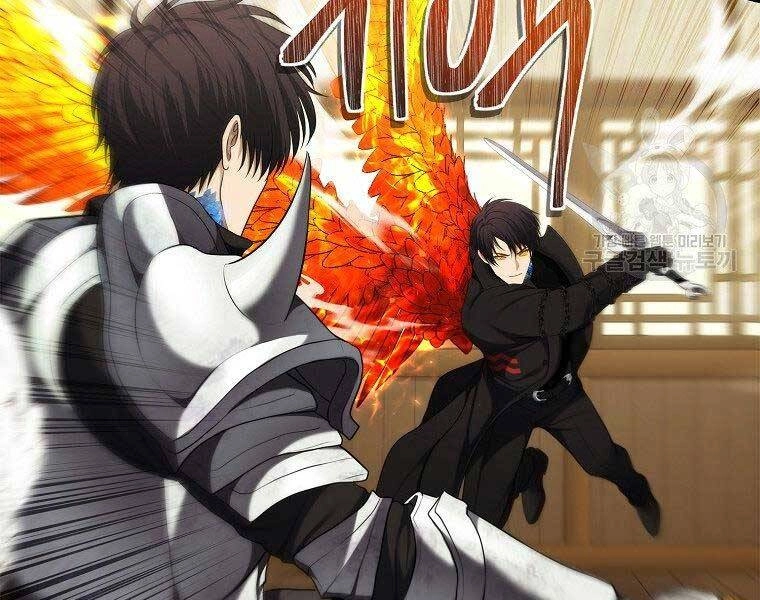 Vua Thăng Cấp Chapter 124 - 61