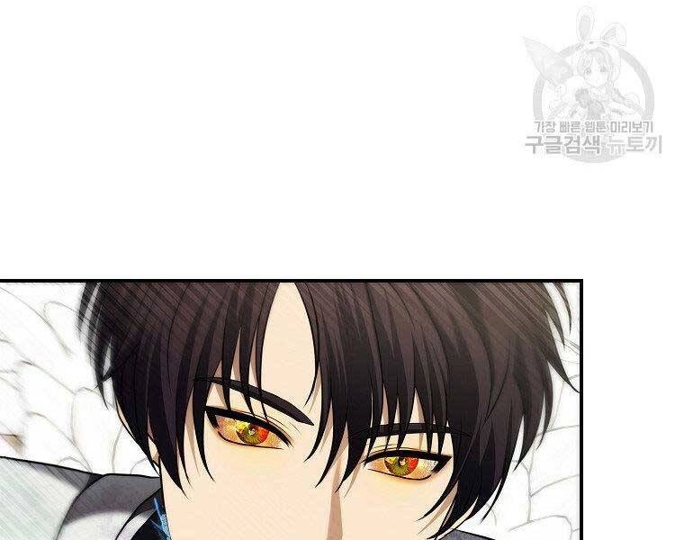 Vua Thăng Cấp Chapter 124 - 63