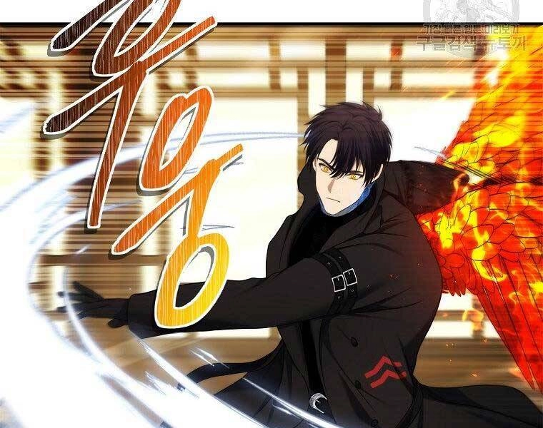 Vua Thăng Cấp Chapter 124 - 65